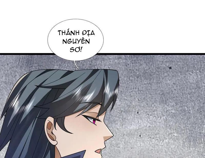 Ngủ Say Vạn Cổ: Xuất Thế Quét Ngang Chư Thiên Chapter 100 - 115