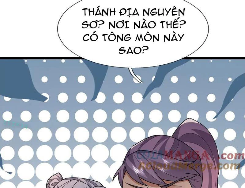 Ngủ Say Vạn Cổ: Xuất Thế Quét Ngang Chư Thiên Chapter 100 - 117