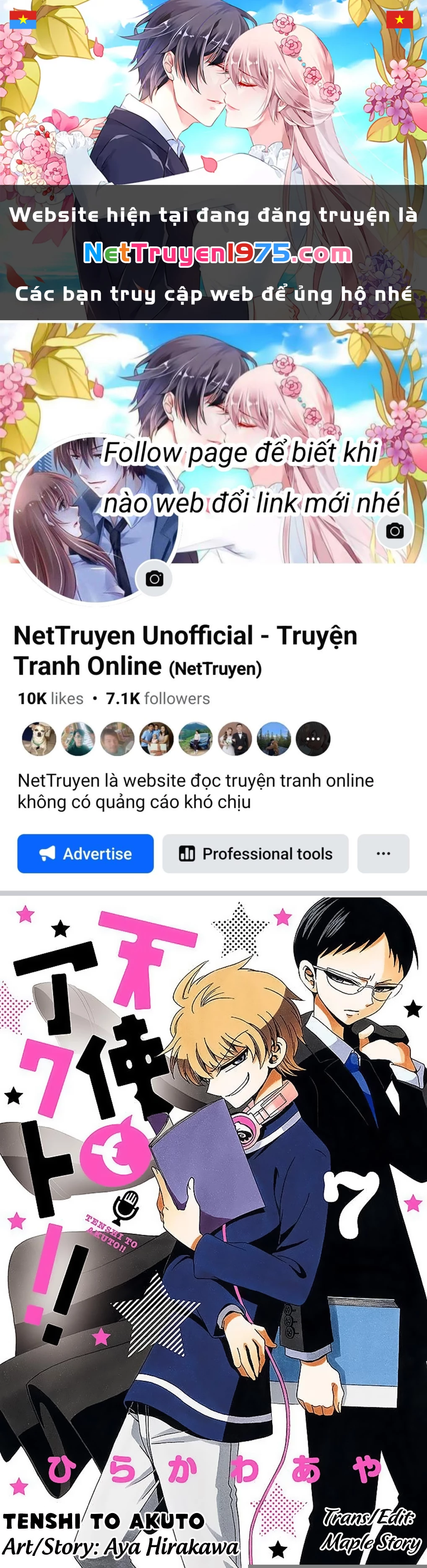 Tenshi To Akuto Chapter 58 - 1