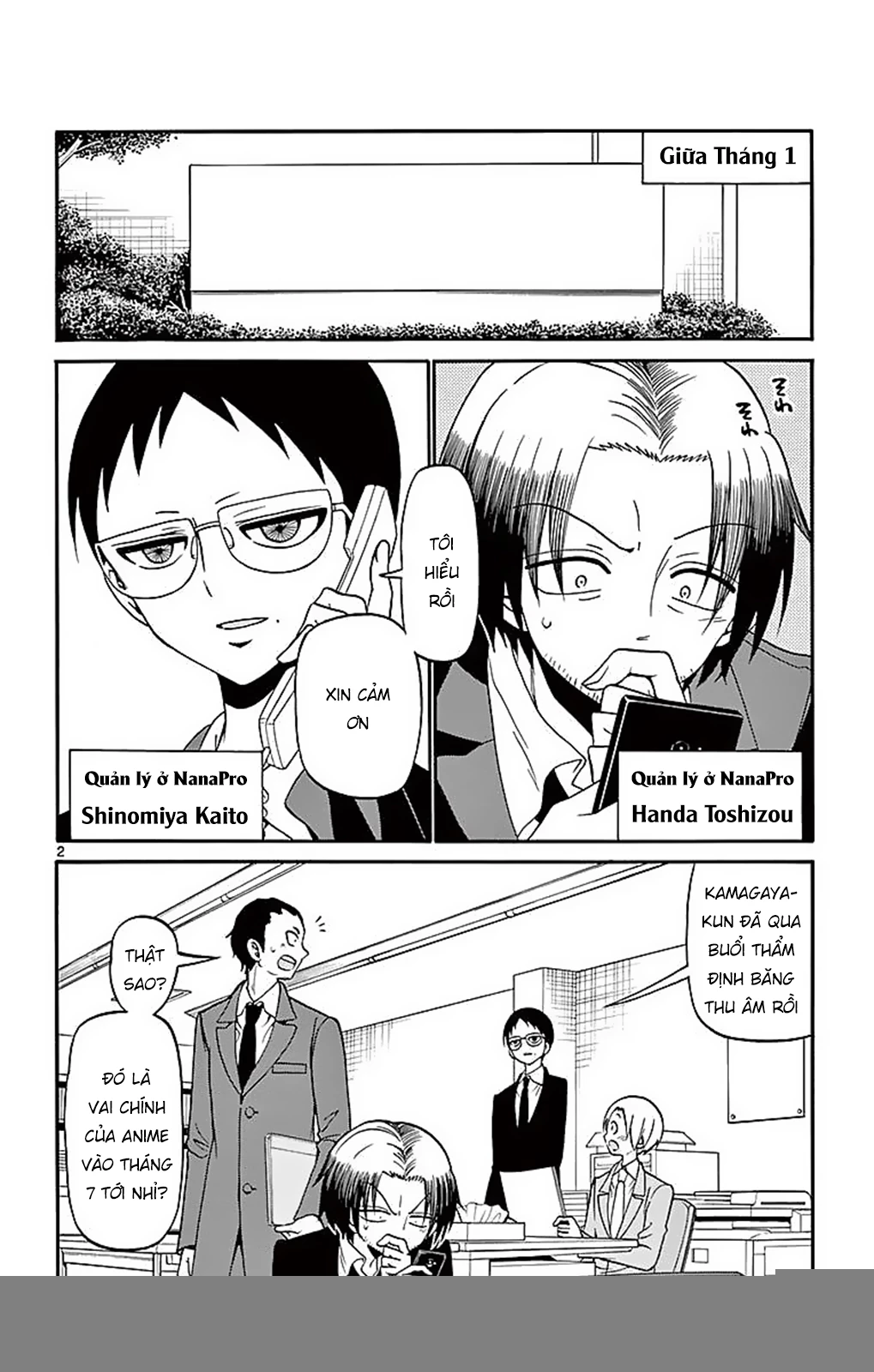 Tenshi To Akuto Chapter 58 - 4