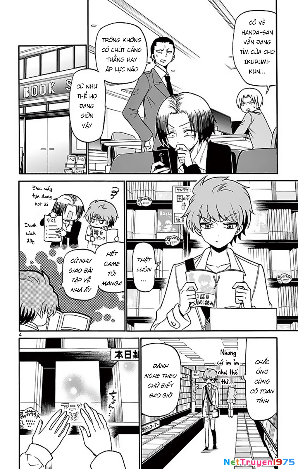 Tenshi To Akuto Chapter 58 - 6