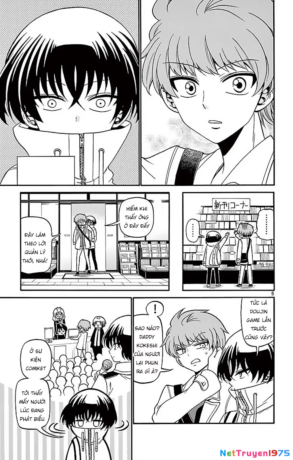 Tenshi To Akuto Chapter 58 - 7