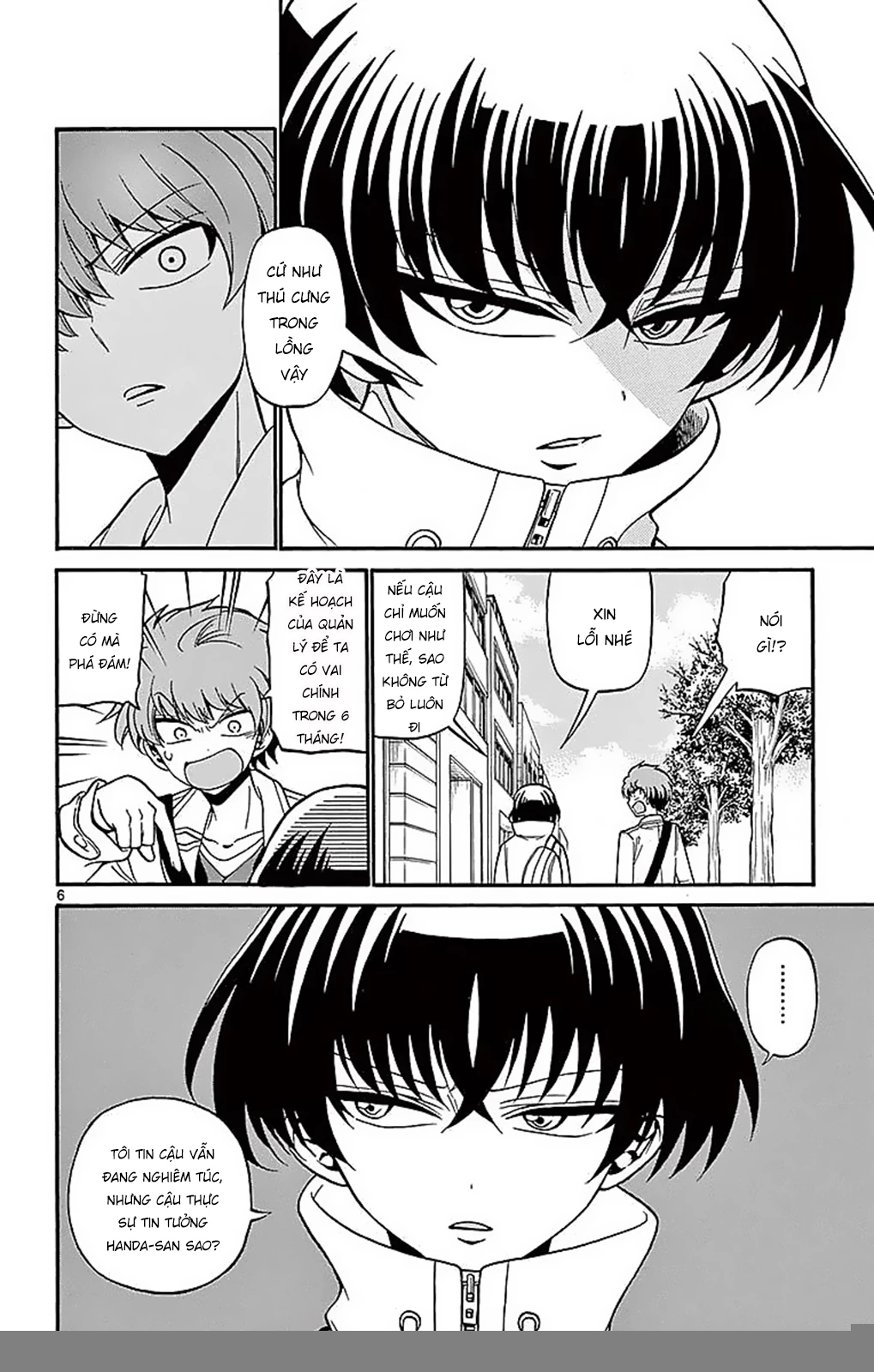 Tenshi To Akuto Chapter 58 - 8