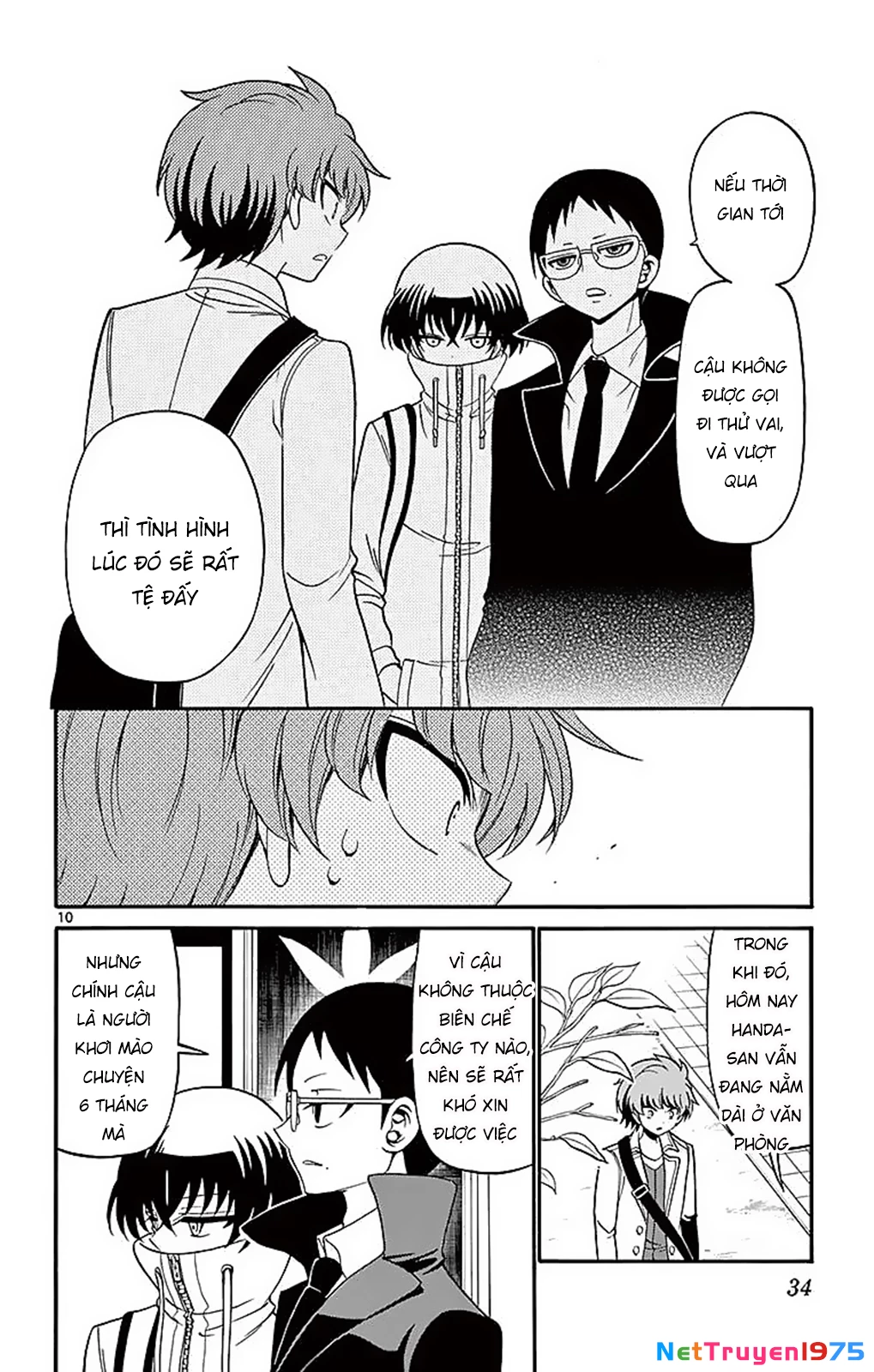 Tenshi To Akuto Chapter 58 - 12