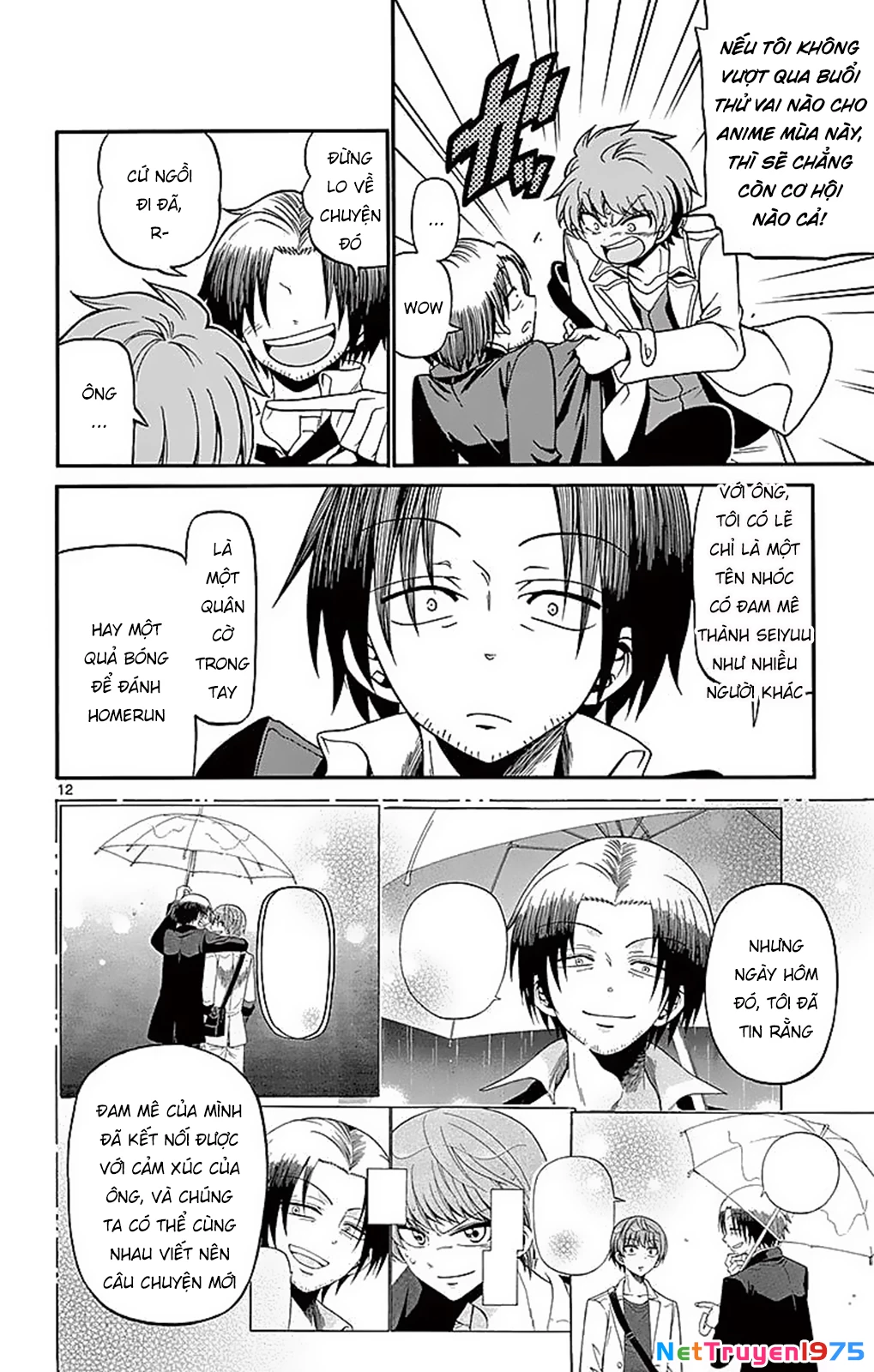 Tenshi To Akuto Chapter 58 - 14