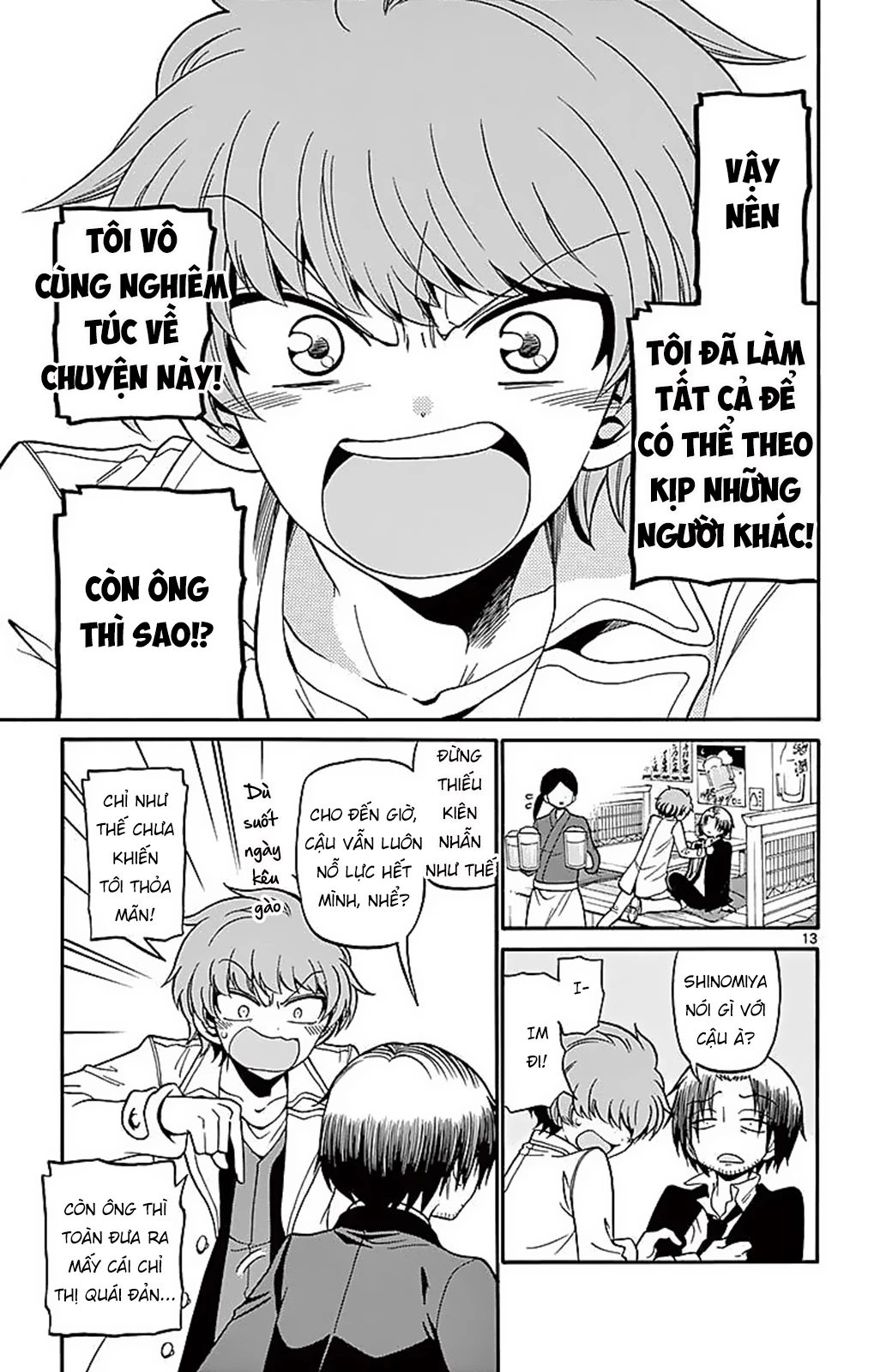 Tenshi To Akuto Chapter 58 - 15