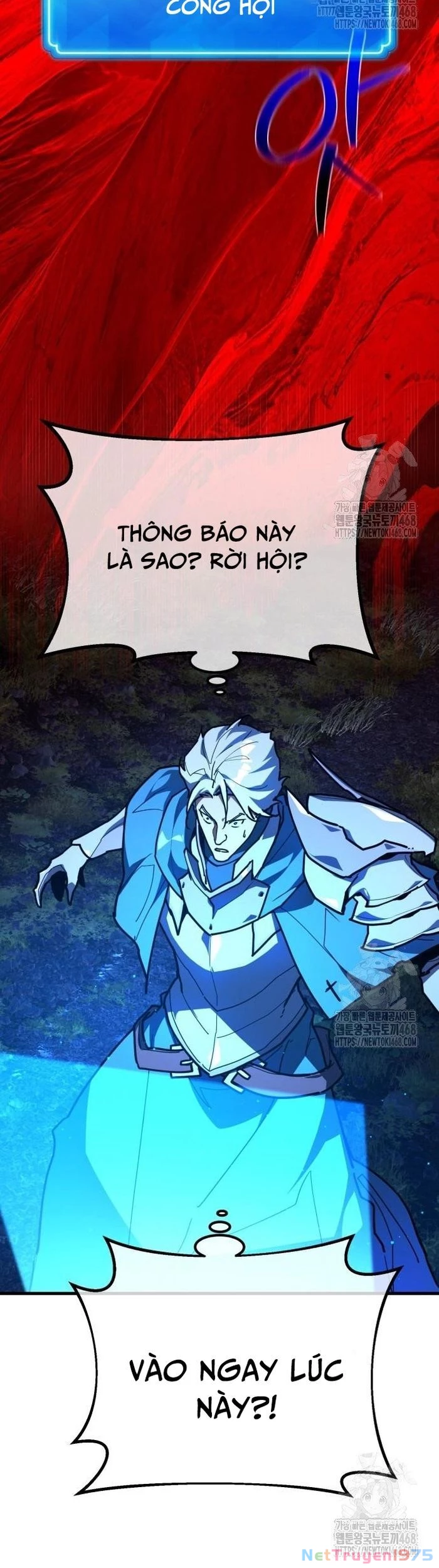 Quỷ Troll Mạnh Nhất Thế Giới Chapter 131 - 5