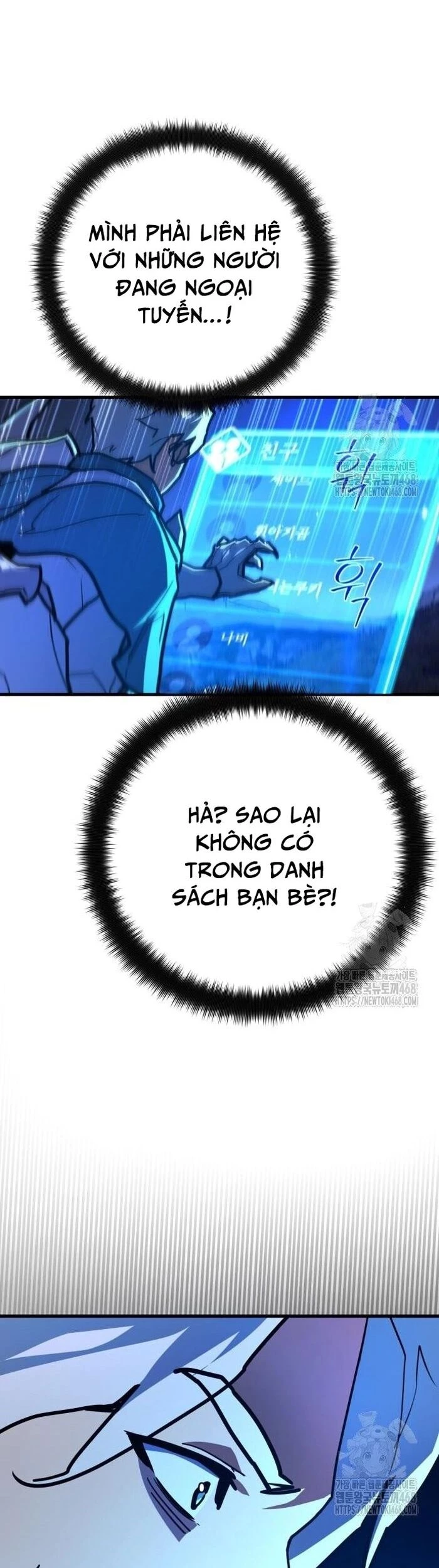 Quỷ Troll Mạnh Nhất Thế Giới Chapter 131 - 6