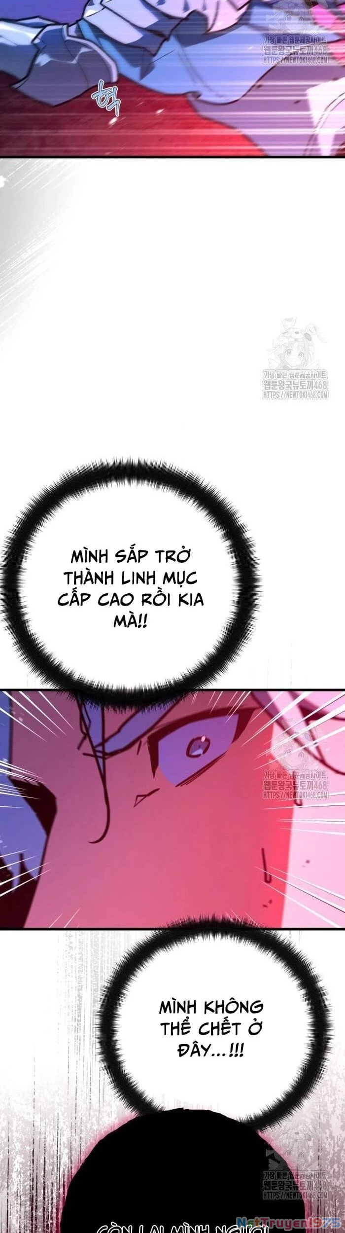 Quỷ Troll Mạnh Nhất Thế Giới Chapter 131 - 14