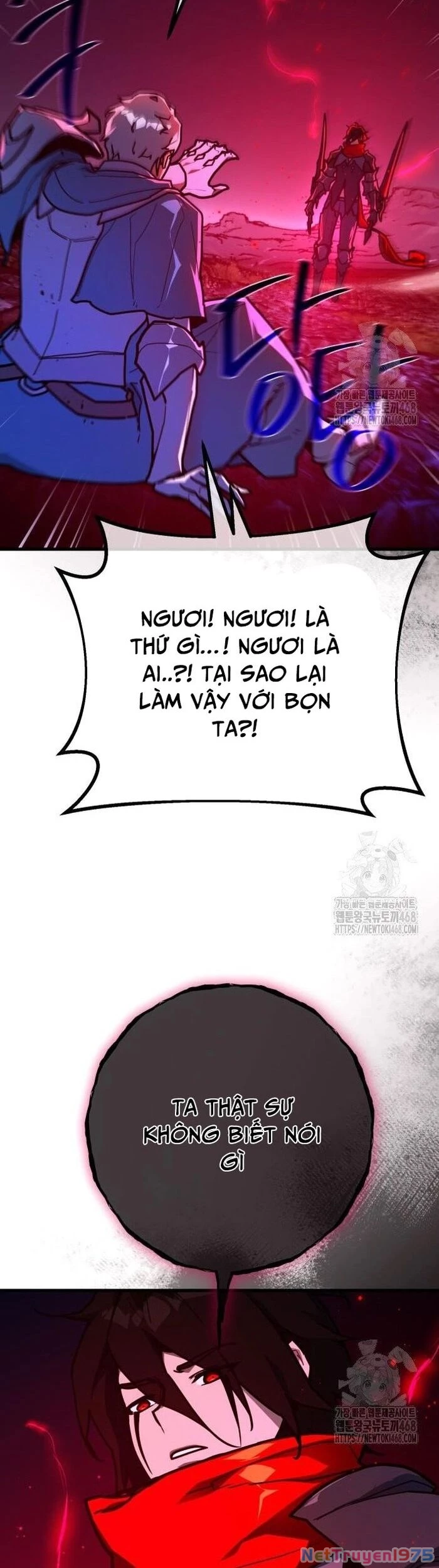 Quỷ Troll Mạnh Nhất Thế Giới Chapter 131 - 16