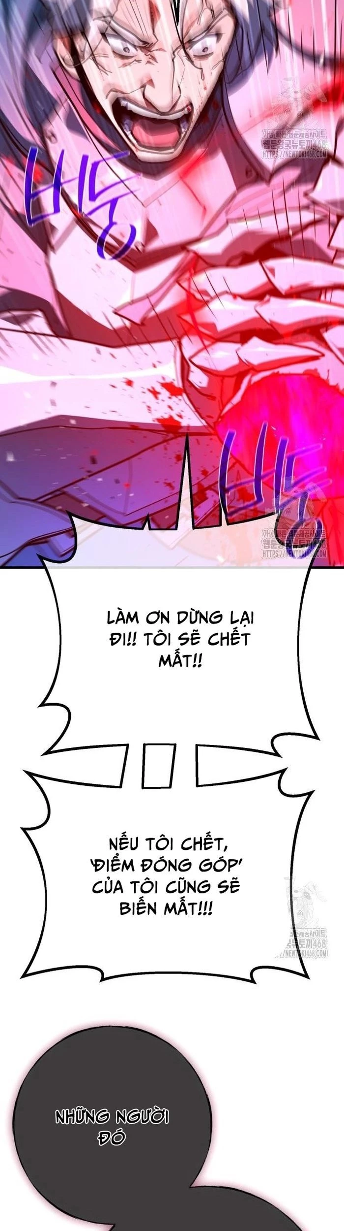 Quỷ Troll Mạnh Nhất Thế Giới Chapter 131 - 21