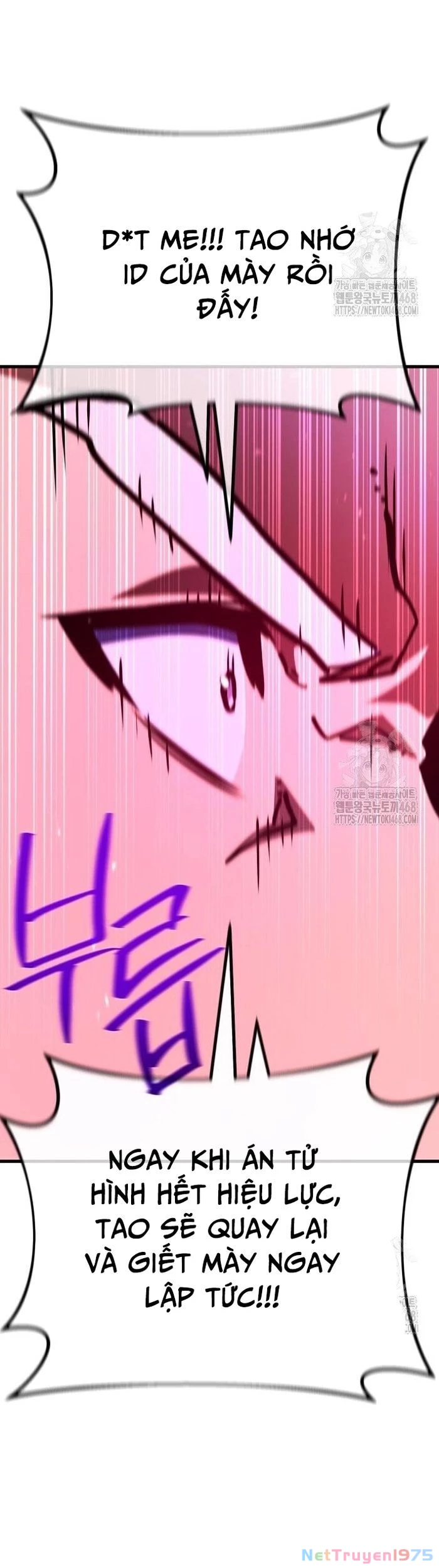 Quỷ Troll Mạnh Nhất Thế Giới Chapter 131 - 25