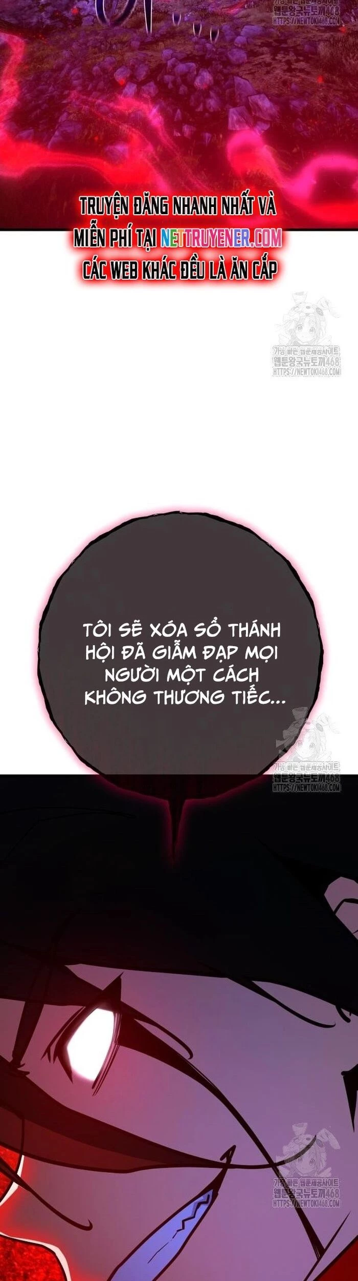 Quỷ Troll Mạnh Nhất Thế Giới Chapter 131 - 30