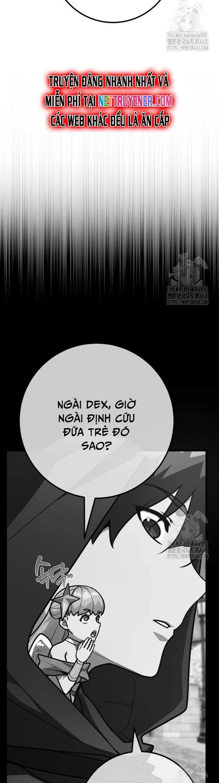 Quỷ Troll Mạnh Nhất Thế Giới Chapter 131 - 41