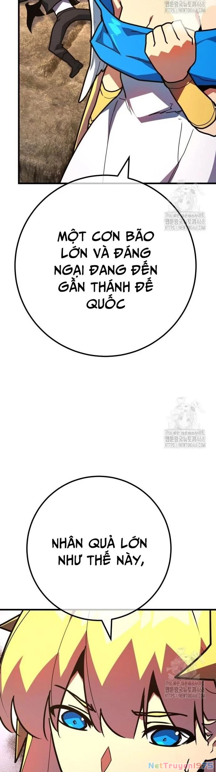 Quỷ Troll Mạnh Nhất Thế Giới Chapter 131 - 48