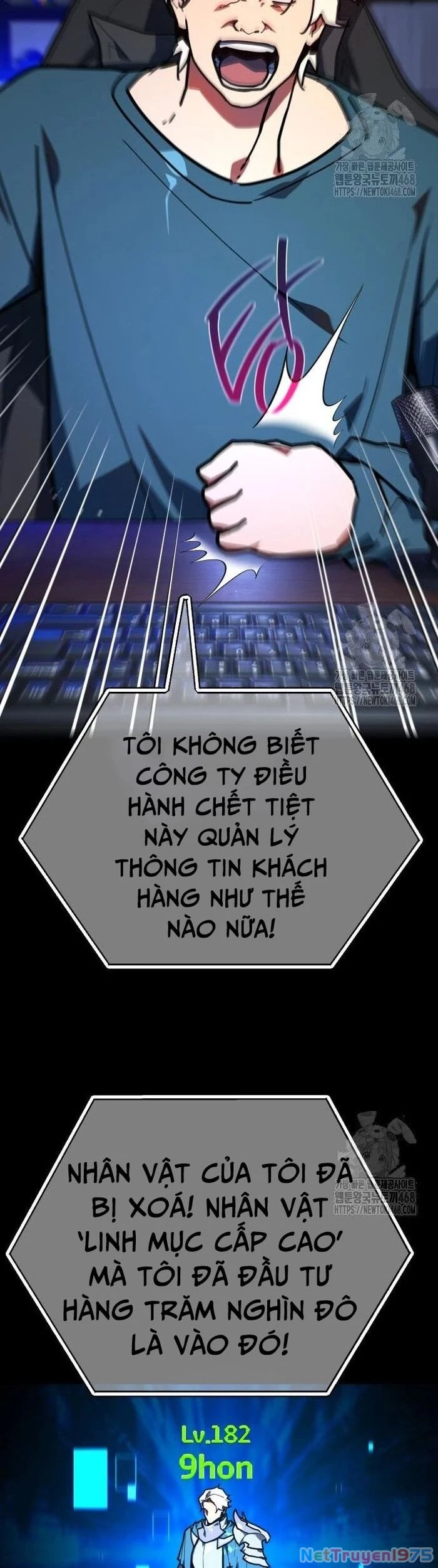 Quỷ Troll Mạnh Nhất Thế Giới Chapter 131 - 56