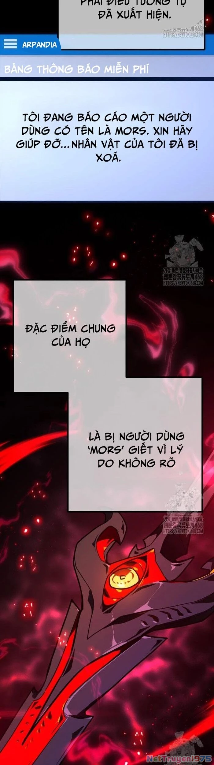 Quỷ Troll Mạnh Nhất Thế Giới Chapter 131 - 60
