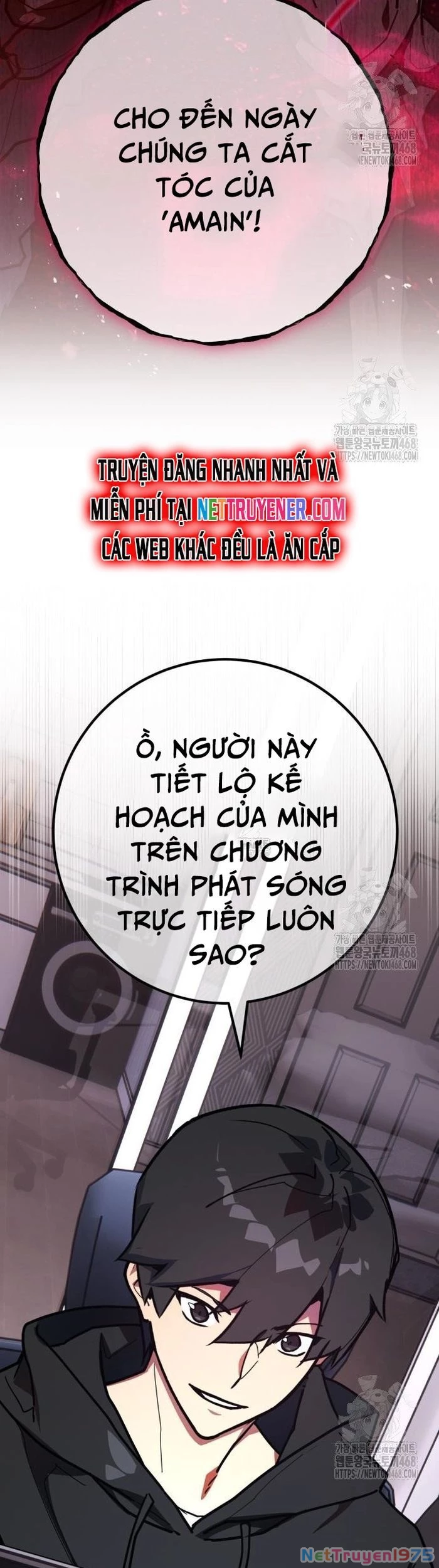 Quỷ Troll Mạnh Nhất Thế Giới Chapter 131 - 65