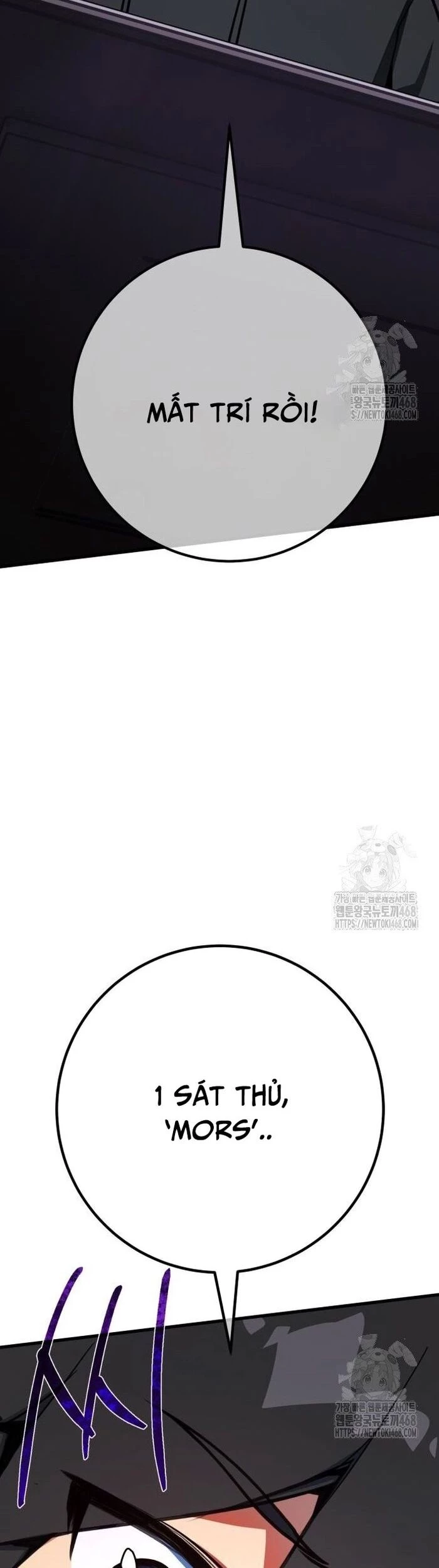 Quỷ Troll Mạnh Nhất Thế Giới Chapter 131 - 66