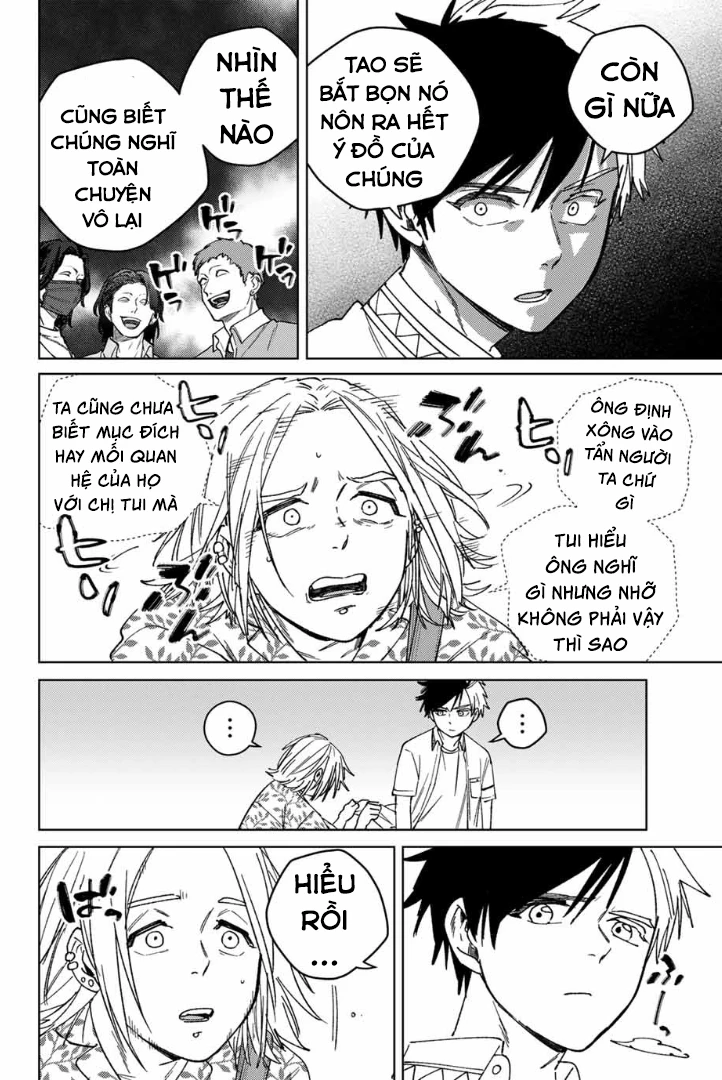 Wind Breaker (Nii Satoru) Chapter 175 - 6