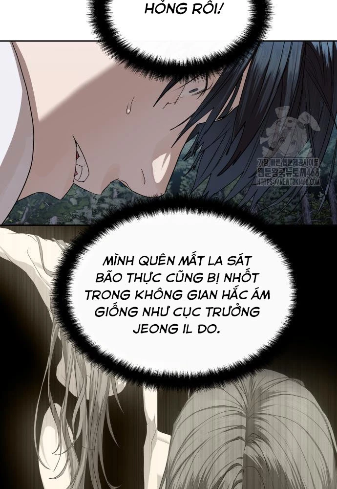 Công Chức Đặc Dị Chapter 48 - 3