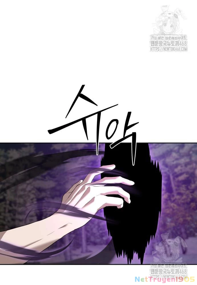 Công Chức Đặc Dị Chapter 48 - 8