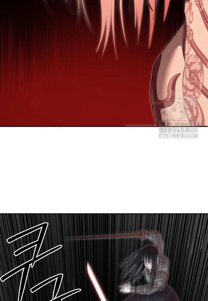 Công Chức Đặc Dị Chapter 48 - 69