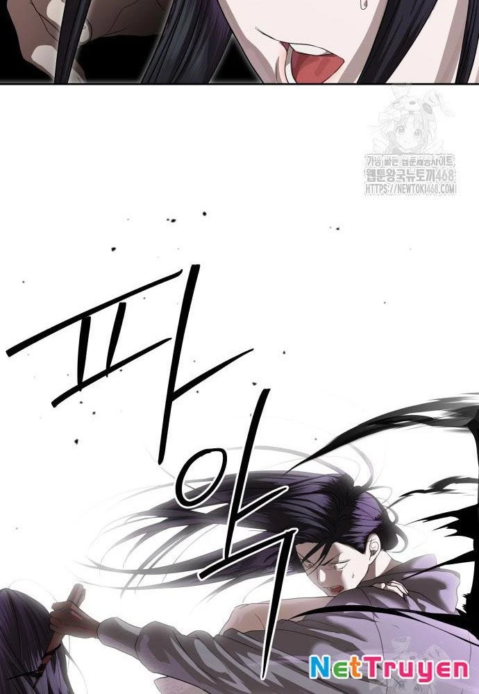 Công Chức Đặc Dị Chapter 48 - 116