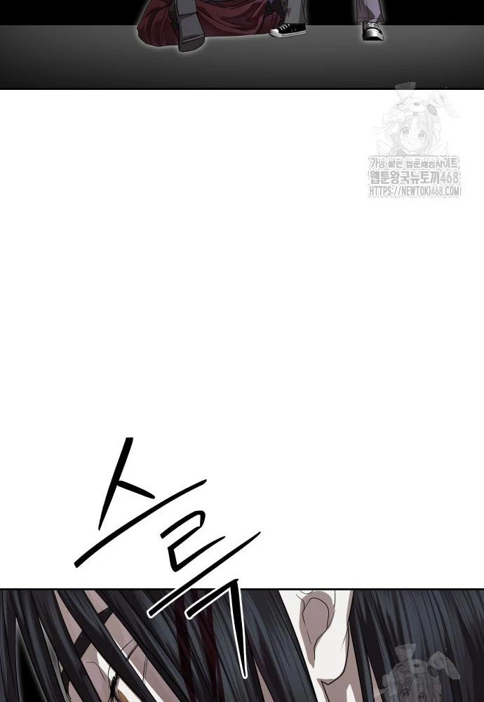 Công Chức Đặc Dị Chapter 48 - 124