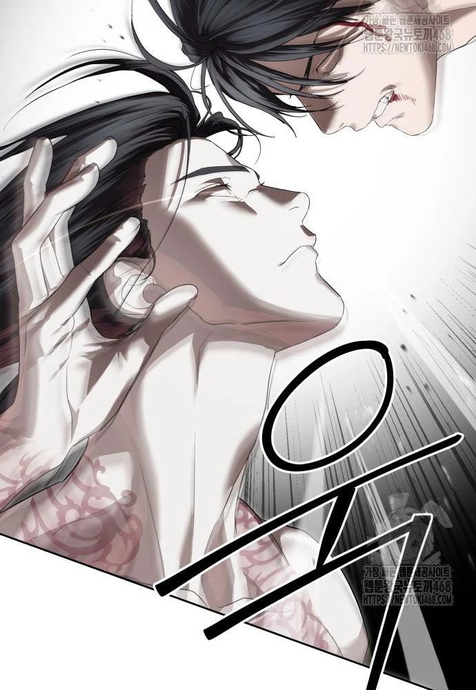 Công Chức Đặc Dị Chapter 48 - 127