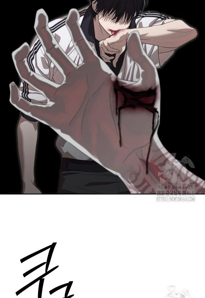 Công Chức Đặc Dị Chapter 48 - 137