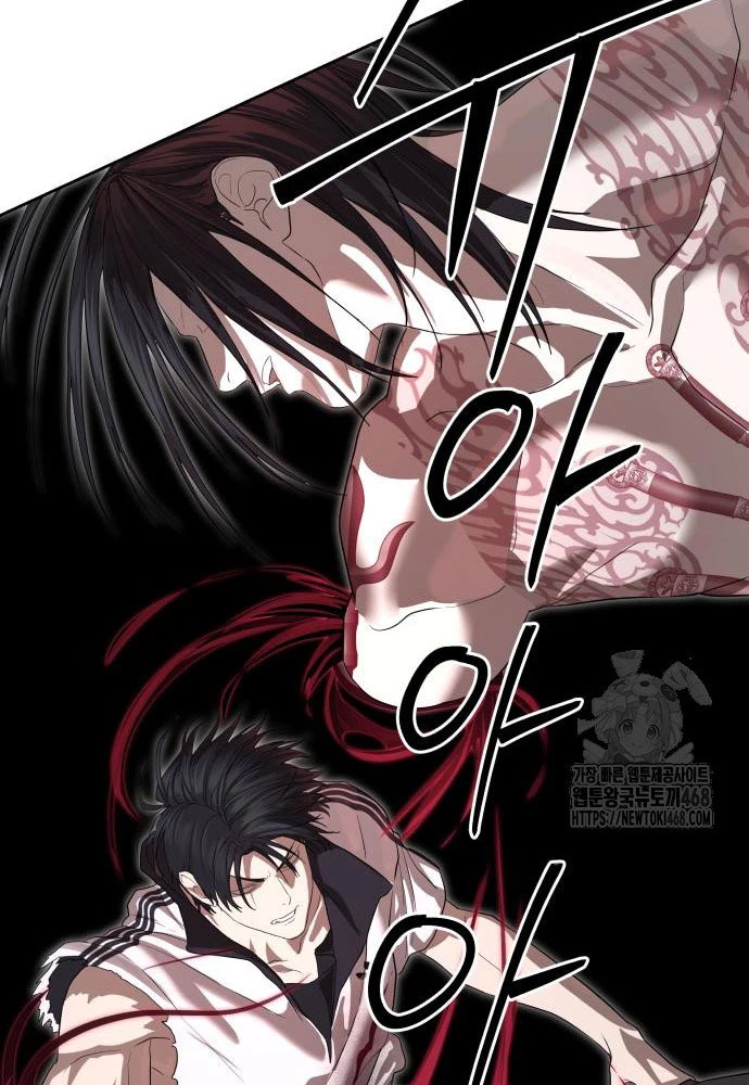 Công Chức Đặc Dị Chapter 48 - 145