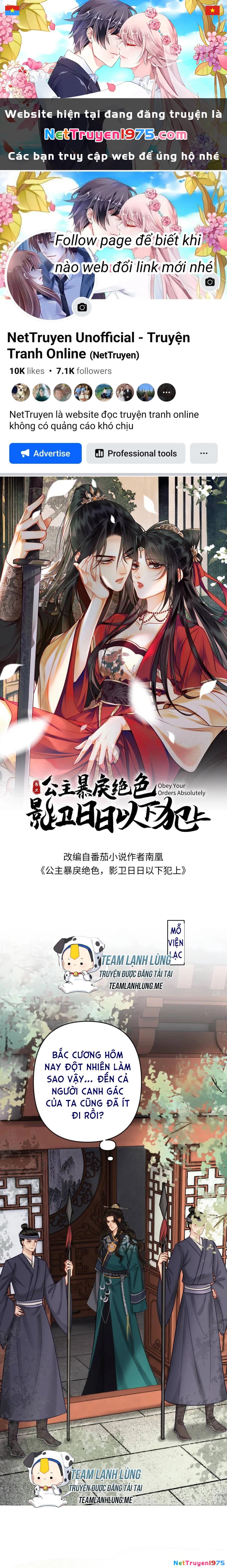 Công Chúa Bá Đạo Tuyệt Sắc : Ám Vệ Ngày Nào Cũng Muốn Phạm Thượng Chapter  173 - 1