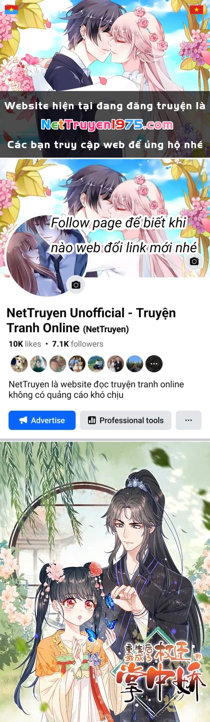 Sau Khi Sống Lại Ta Trở Thành Tiểu Kiều Thê Của Quyền Thần Chapter 0 - 1