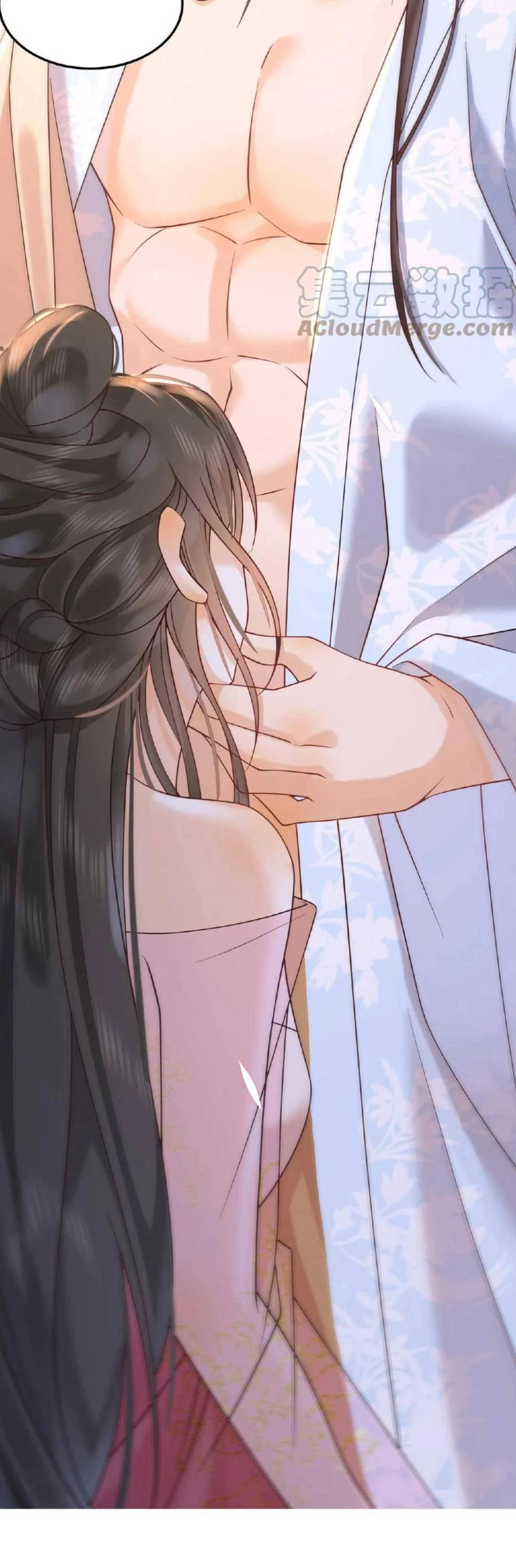 Kiều Quý Phi Thủ Đoạn Ác Độc Và Hoàng Thượng Không Dễ Chọc Chapter 8 - 5