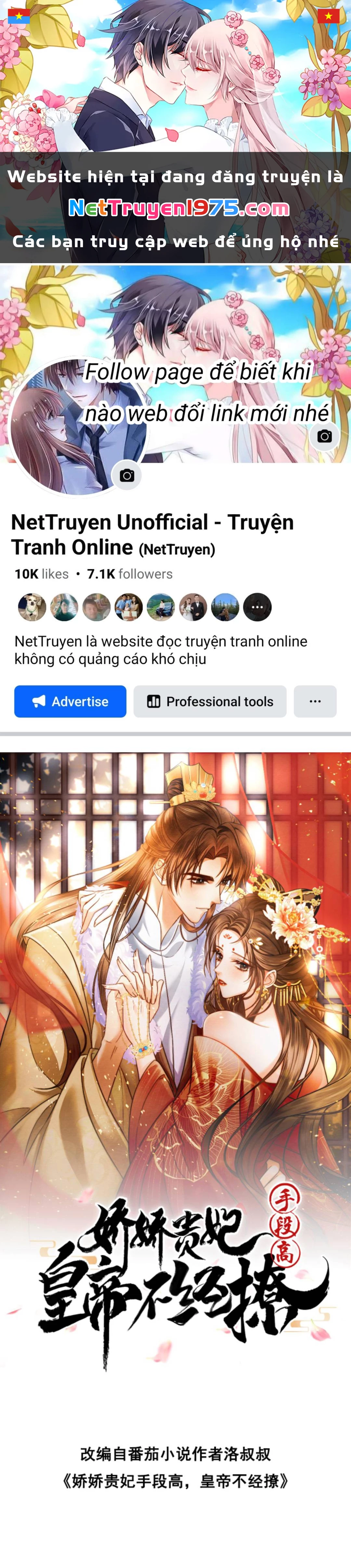 Kiều Quý Phi Thủ Đoạn Ác Độc Và Hoàng Thượng Không Dễ Chọc Chapter 231 - 1