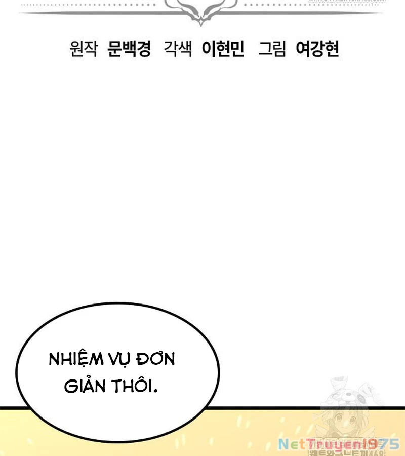 Thưa Quỷ Vương Chúng Ta Bội Thu Rồi Chapter 12 - 2