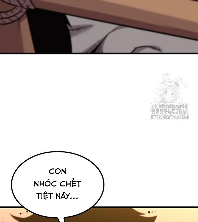Thưa Quỷ Vương Chúng Ta Bội Thu Rồi Chapter 12 - 68