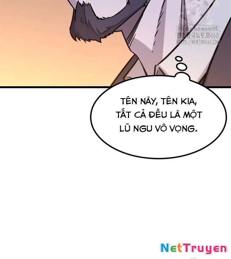 Thưa Quỷ Vương Chúng Ta Bội Thu Rồi Chapter 12 - 81