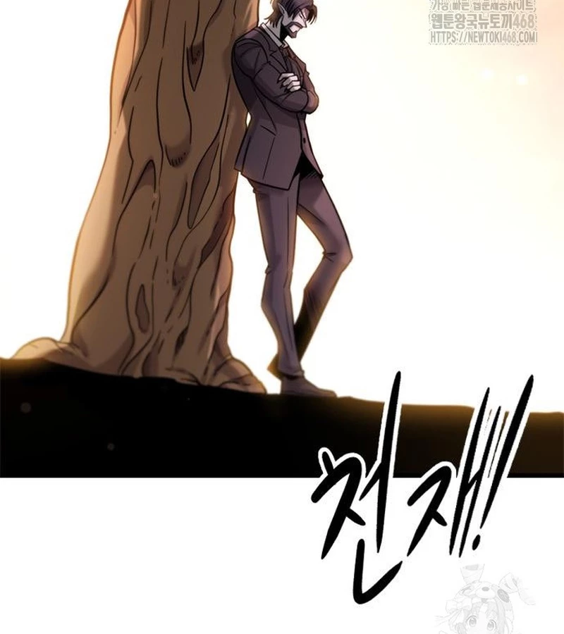 Thưa Quỷ Vương Chúng Ta Bội Thu Rồi Chapter 12 - 140