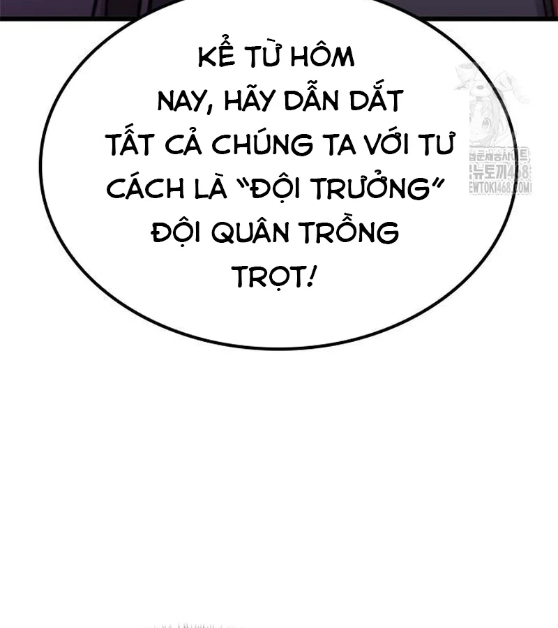 Thưa Quỷ Vương Chúng Ta Bội Thu Rồi Chapter 12 - 148