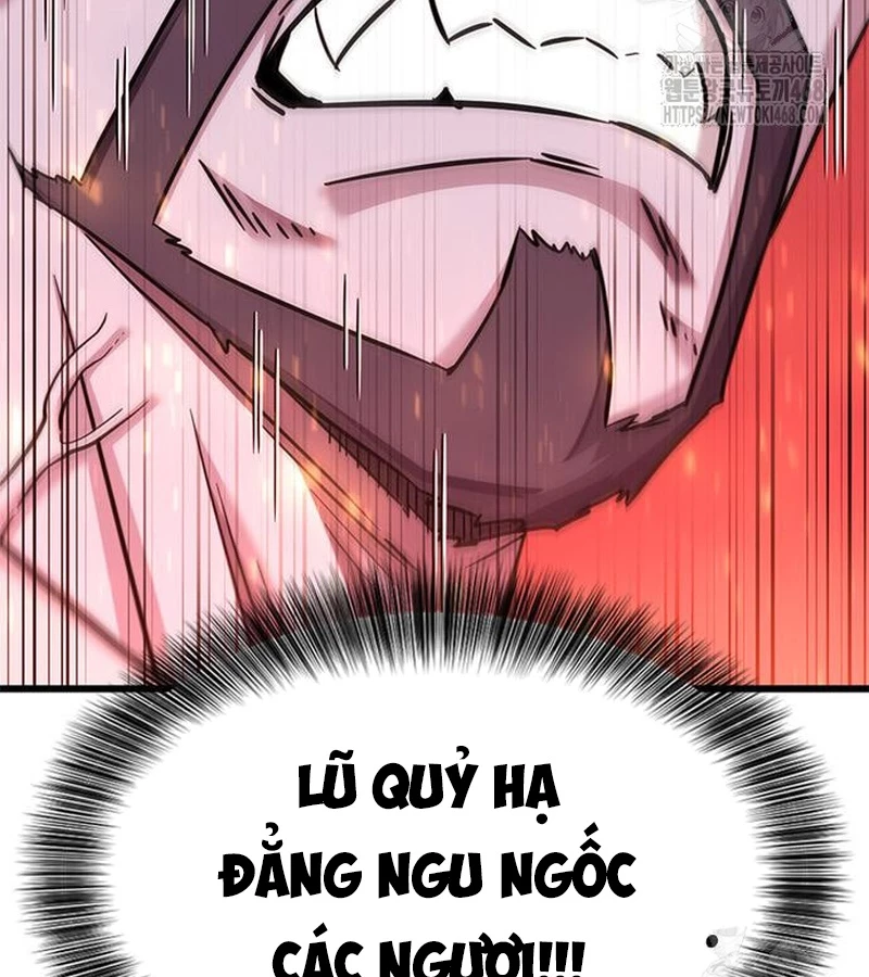 Thưa Quỷ Vương Chúng Ta Bội Thu Rồi Chapter 12 - 157