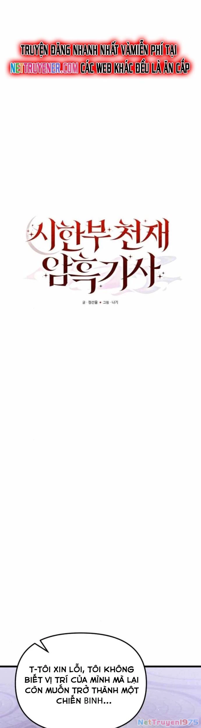 Hắc Kị Sĩ Thiên Tài Giới Hạn Thời Gian Chapter 96 - 11