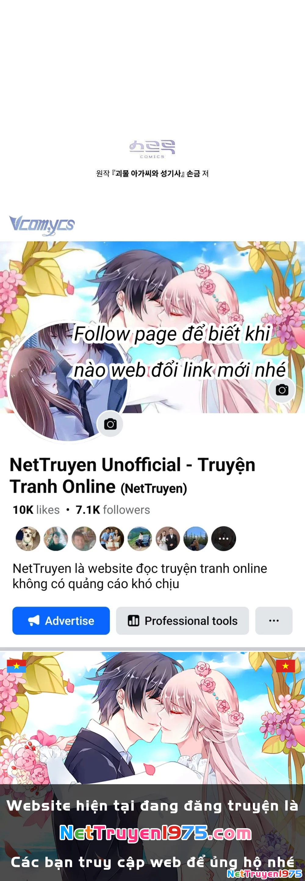 Hiệp Sĩ Thánh và Cô Nàng Quái Vật Chapter 23 - 11