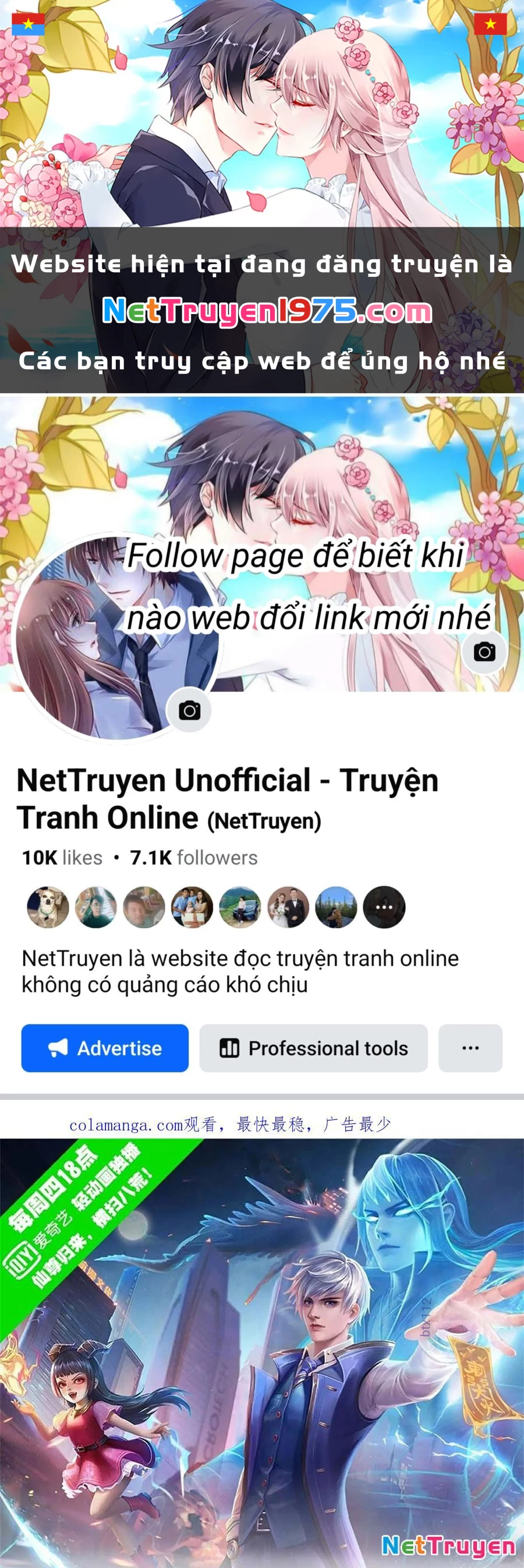 Ngạo Thị Thiên Địa Chapter 860 - 1