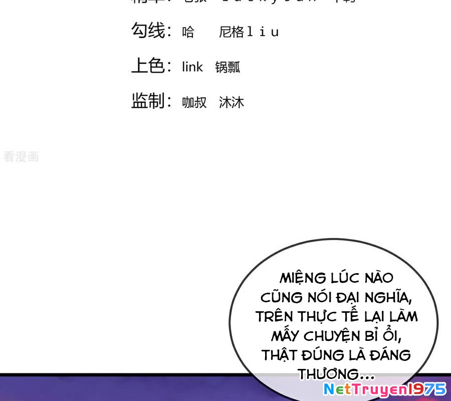 Ngạo Thị Thiên Địa Chapter 860 - 3