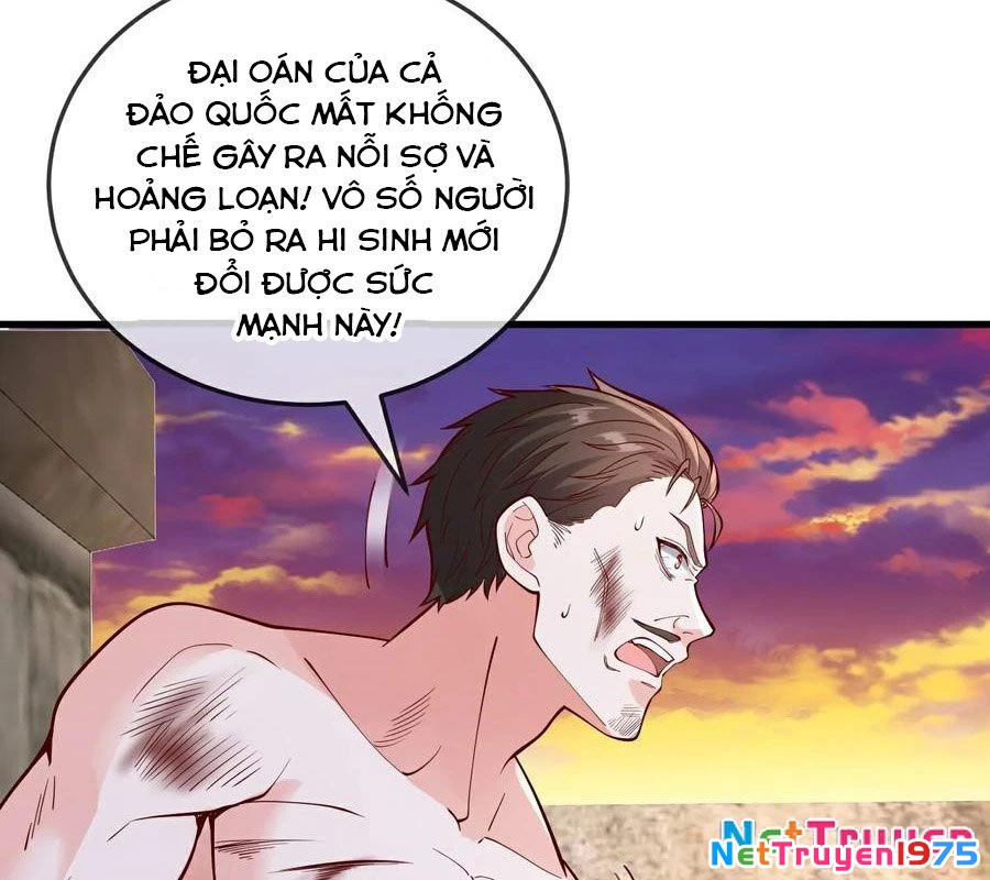 Ngạo Thị Thiên Địa Chapter 860 - 26