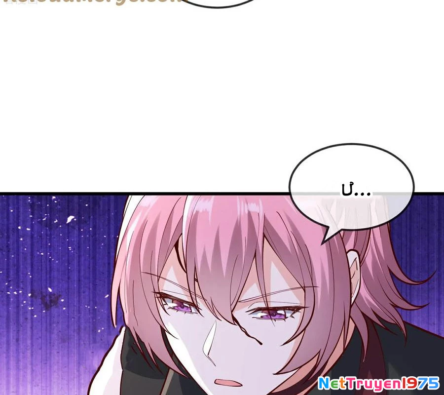 Ngạo Thị Thiên Địa Chapter 860 - 35