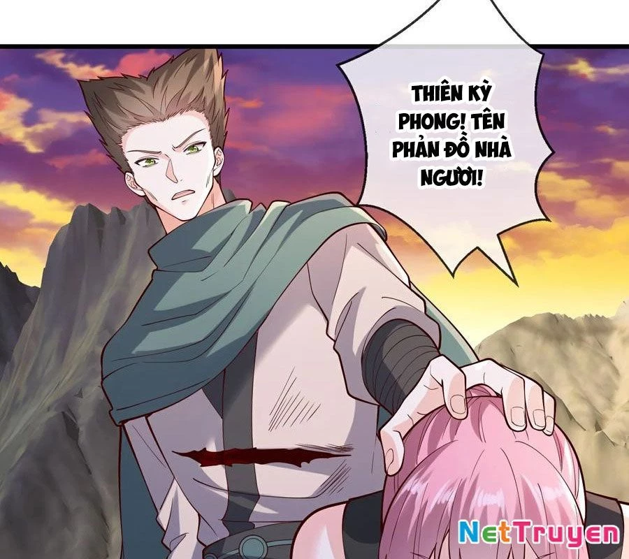 Ngạo Thị Thiên Địa Chapter 860 - 46