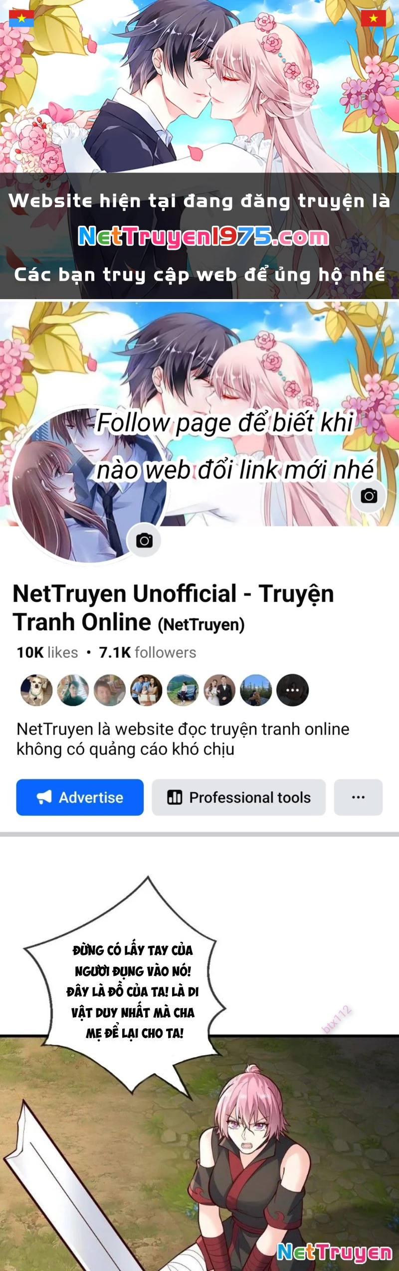 Ngạo Thị Thiên Địa Chapter 861 - 1